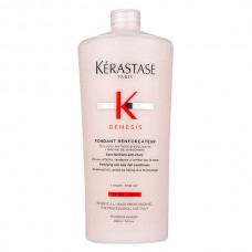 【国内现货】KERASTASE 卡诗元气姜护发素1000ml